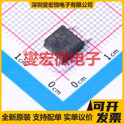 STD13N60DM2 TO-252-2 N 600V 11A 场效应管晶体管