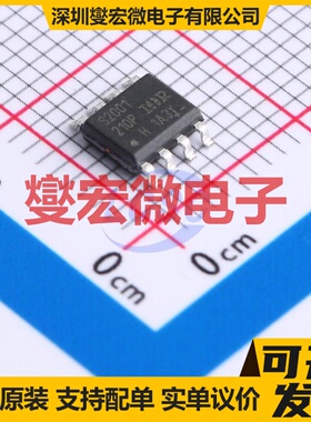 DRV8812PWPR HTSSOP-28-EP-4.5mm 步进电机驱动器芯片IC