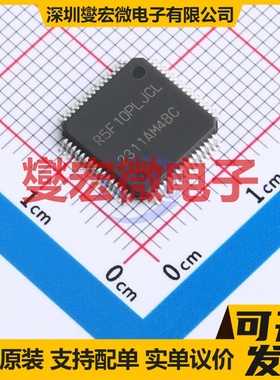 R5F10PLJCLFB#35 LFQFP-64(10x10) MCU/MPU/SOC微处理器控制器