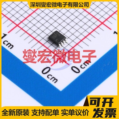 TCA39306DCUR VSSOP-8 双向电平转换/位移器芯片IC