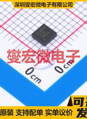 TPS3850H33DRCR VSON-10-EP(3x3) 监控和复位芯片IC
