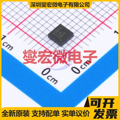 TPS3850H33DRCR VSON-10-EP(3x3) 监控和复位芯片IC