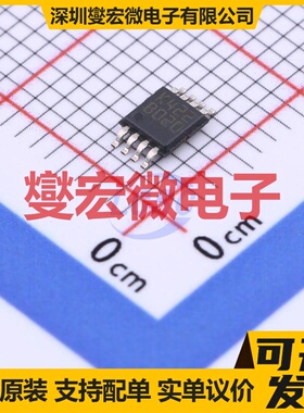 LM2904WHYST SOIC-8 双路运算放大器芯片IC