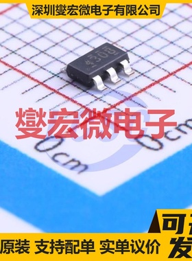 TPS54308DDCR SOT-23-6 DC-DC电源转换器芯片IC