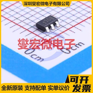TPS54308DDCR SOT-23-6 DC-DC电源转换器芯片IC