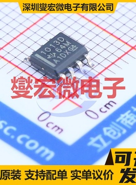 LT1013DDR SOIC-8 双路精密运算放大器芯片IC