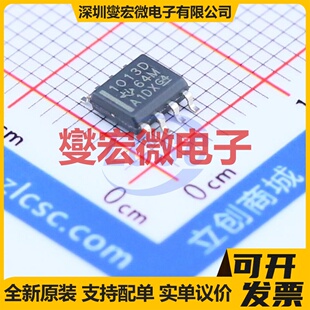 LT1013DDR SOIC-8 双路精密运算放大器芯片IC