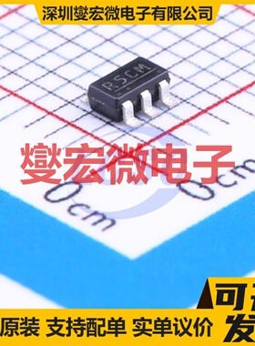 S-8551AA-M5T1U SOT-23-5 DC-DC电源转换器芯片IC