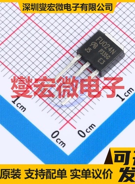 FU024N-VB TO-251 N 60V 35A 场效应管晶体管
