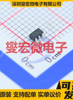 TP4062 SOT-23-6 电池管理芯片IC