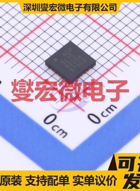 ADP5070ACPZ-R7 LFCSP-20(4x4) DC-DC电源转换器芯片IC