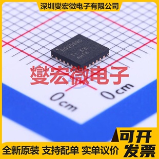 BQ25890RTWR WQFN-24-EP(4x4) 电池管理芯片IC
