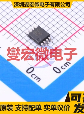 OPA2991QDGKRQ1 VSSOP-8 双路运算放大器芯片IC