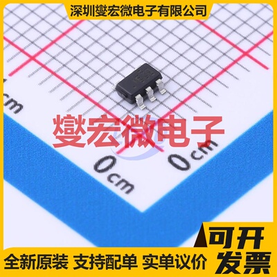 TLV70329DBVR SOT-23-5 LDO低压差线性稳压器芯片IC