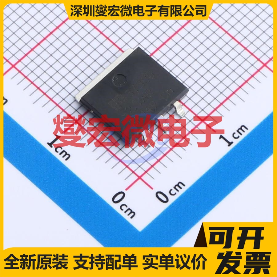 MIC37300-2.5WR SPAK-3 LDO低压差线性稳压器芯片IC