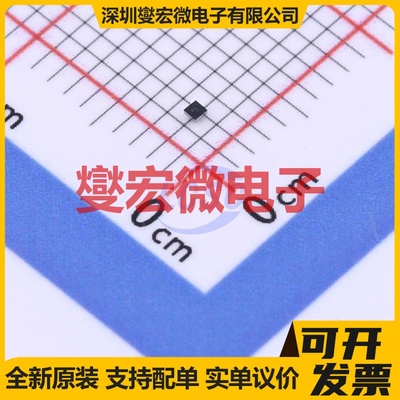 MAX40200ANS+T BGA-4(0.7x0.7) 理想二极管芯片IC