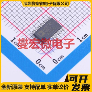 AD5724AREZ HTSSOP-24-EP DAC数模转换芯片IC