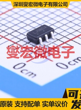 NCV8560SNADJT1G TSOP-5-1.5mm LDO低压差线性稳压器芯片IC