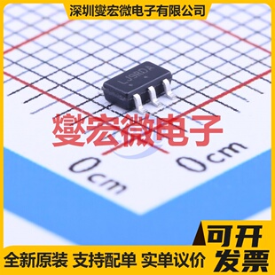 NCV8560SNADJT1G TSOP-5-1.5mm LDO低压差线性稳压器芯片IC