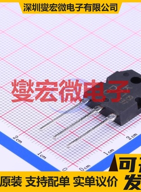 KTD718-O-U/P TO-3P NPN 120V 10A 三极晶体管