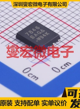 SI7846DP-T1-E3 PowerPAK1212-8 N 150V 4A 场效应管晶体管