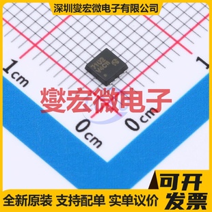 3x3 SI7102DN 58A DFN 20V 场效应管晶体管