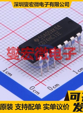 CD74HC11E PDIP-14 3路与门逻辑门芯片IC