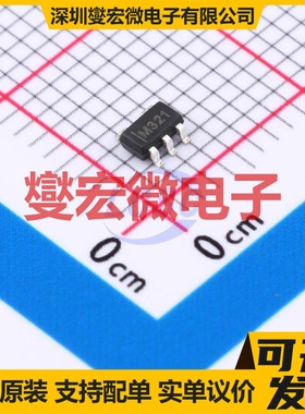 TPSPX3819M5-L-5-0 SOT-23-5 LDO低压差线性稳压器芯片IC