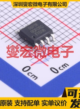 G6P06 SOP-8 P 60V 4A 场效应管晶体管