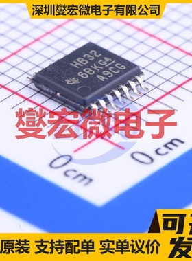 SN74AHCT32PWR TSSOP-14 4路或门逻辑门芯片IC