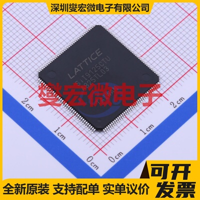 SiI9125CTU TQFP-144(20x20) 视频接口芯片IC