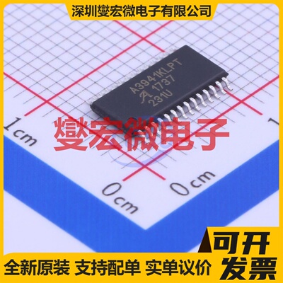 NCP81071BZR2G MSOP-8-EP 栅极驱动器芯片IC