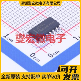 LM324AM/TR SOP-14 四路运算放大器芯片IC
