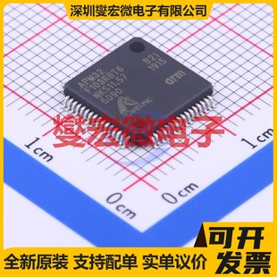 APM32F103RBT6 LQFP-64(10x10) MCU/MPU/SOC微处理器控制器