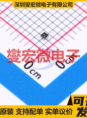 HT0740LG-G SOIC-8 栅极驱动器芯片IC