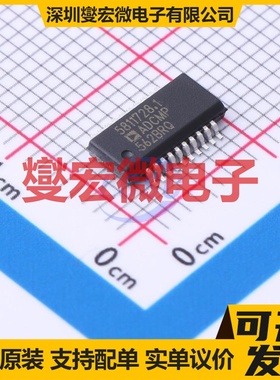 ADCMP562BRQZ QSOP-20-150mil 比较器芯片IC