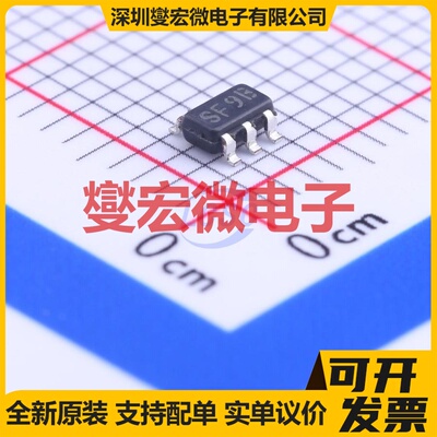 LMR64010XMFE/NOPB SOT-23-5 DC-DC电源转换器芯片IC