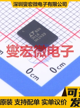 LTC3418EUHF#TRPBF QFN-38-EP(5x7) DC-DC电源转换器芯片IC