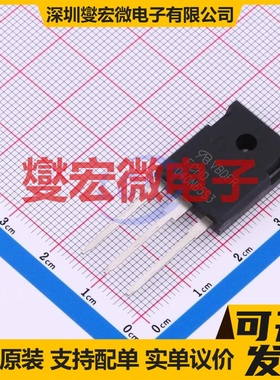 FCHD040N65S3-VB TO-247 N 650V 64A 场效应管晶体管