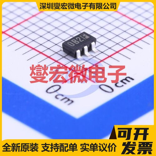 XC6210B332MR-G SOT-25-5 LDO低压差线性稳压器芯片IC