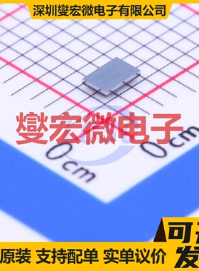 M95M01-DFCS6TP/K WLCSP-8(1.7x2.6 EEPROM带电可擦写存储器芯片