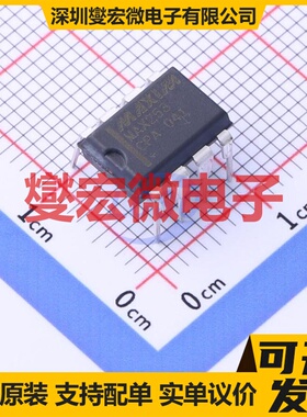 MAX253CPA+ PDIP-8 专业电源管理芯片IC