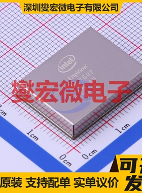 EM2260P01QI QFN-152(18x23) 专业电源管理芯片IC