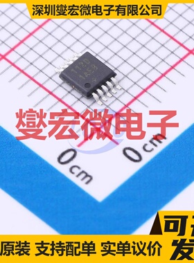 MAX11201AEUB+ MSOP-10-3mm ADC模数转换芯片IC