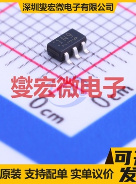 TCR2EF19,LM(CT SC-74A(SOT-753) LDO低压差线性稳压器芯片IC