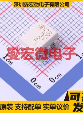 MOC3023SR2VM SMD-6P 可控硅输出光耦