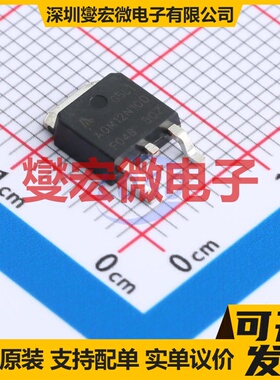 AGM12N10D TO-252 N 100V 55A 场效应管晶体管