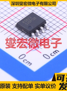 RS622XK SOIC-8 双路运算放大器芯片IC