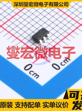 TLV743285PDBVR SOT-23-5 LDO低压差线性稳压器芯片IC