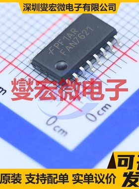FAN7621SJX SOP-16-208mil AC-DC电源稳压控制器芯片IC